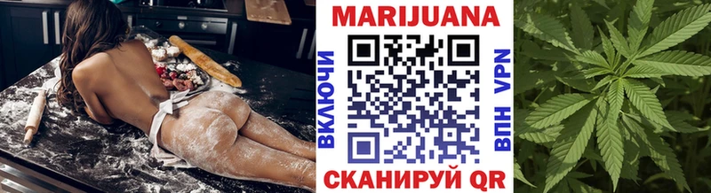Как найти закладки Лагань А ПВП  Меф мяу мяу  Кокаин 