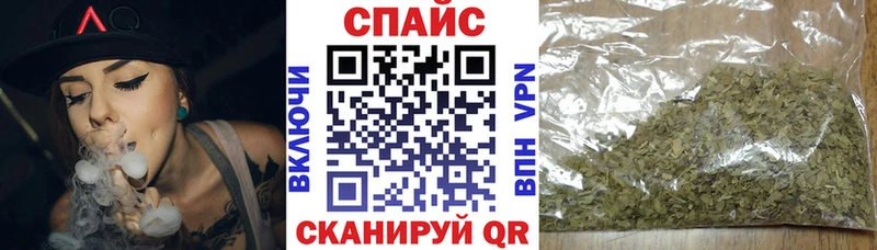 маркетплейс официальный сайт  Лагань  Бутират 99% 