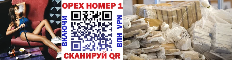 КОКАИН 99%  Лагань 