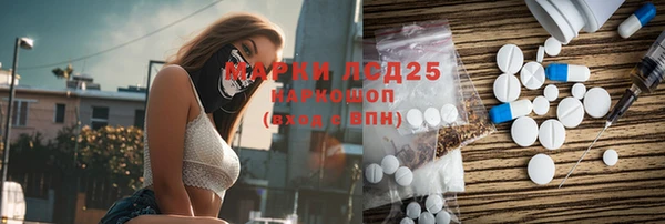 меф Балабаново