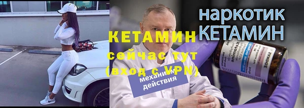 меф Балабаново