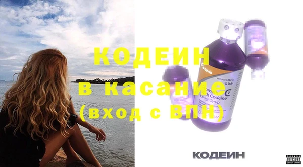 гашиш Баксан