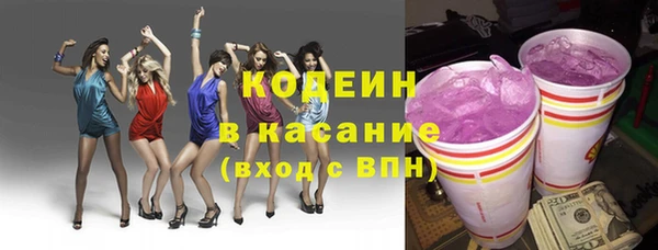 меф Балабаново