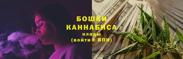 гашиш Баксан
