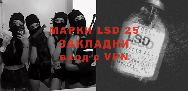 гашиш Баксан
