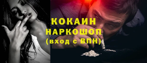 гашиш Баксан