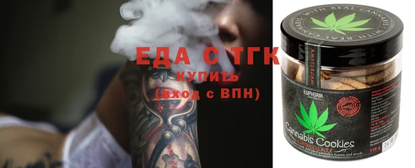 гашиш Баксан