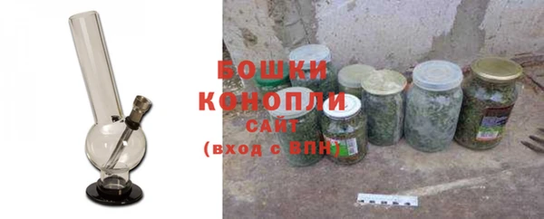гашиш Баксан