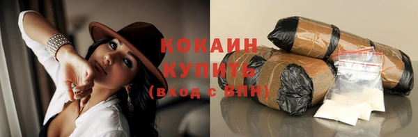 гашиш Баксан