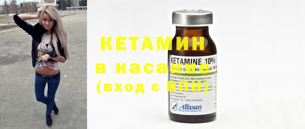 меф Балабаново