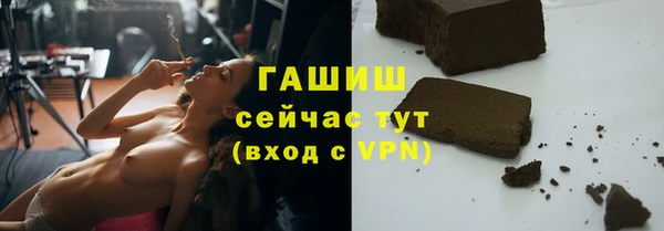 меф Балабаново