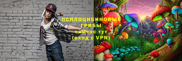 меф Балабаново