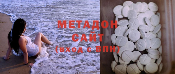 ECSTASY Балахна