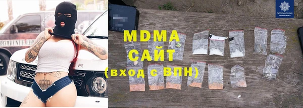 ECSTASY Балахна