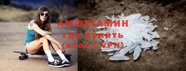 гашиш Баксан
