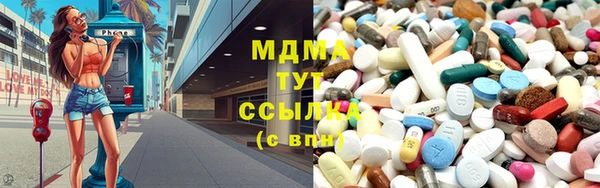 меф Балабаново