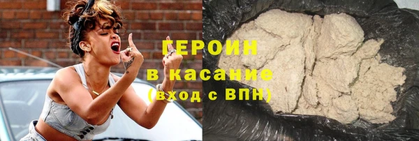 гашиш Баксан