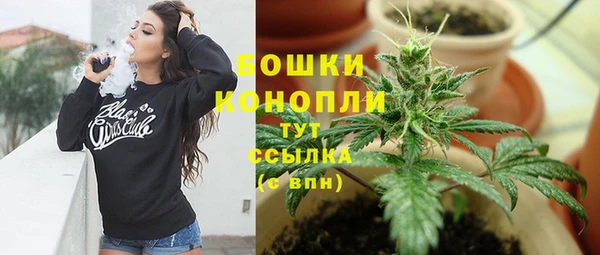 гашиш Баксан