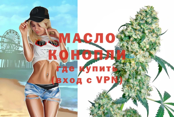меф Балабаново