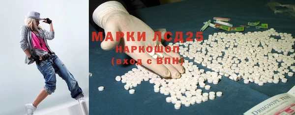 меф Балабаново