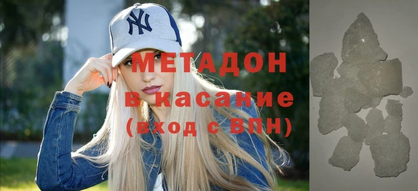 гашиш Баксан