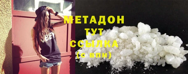 меф Балабаново
